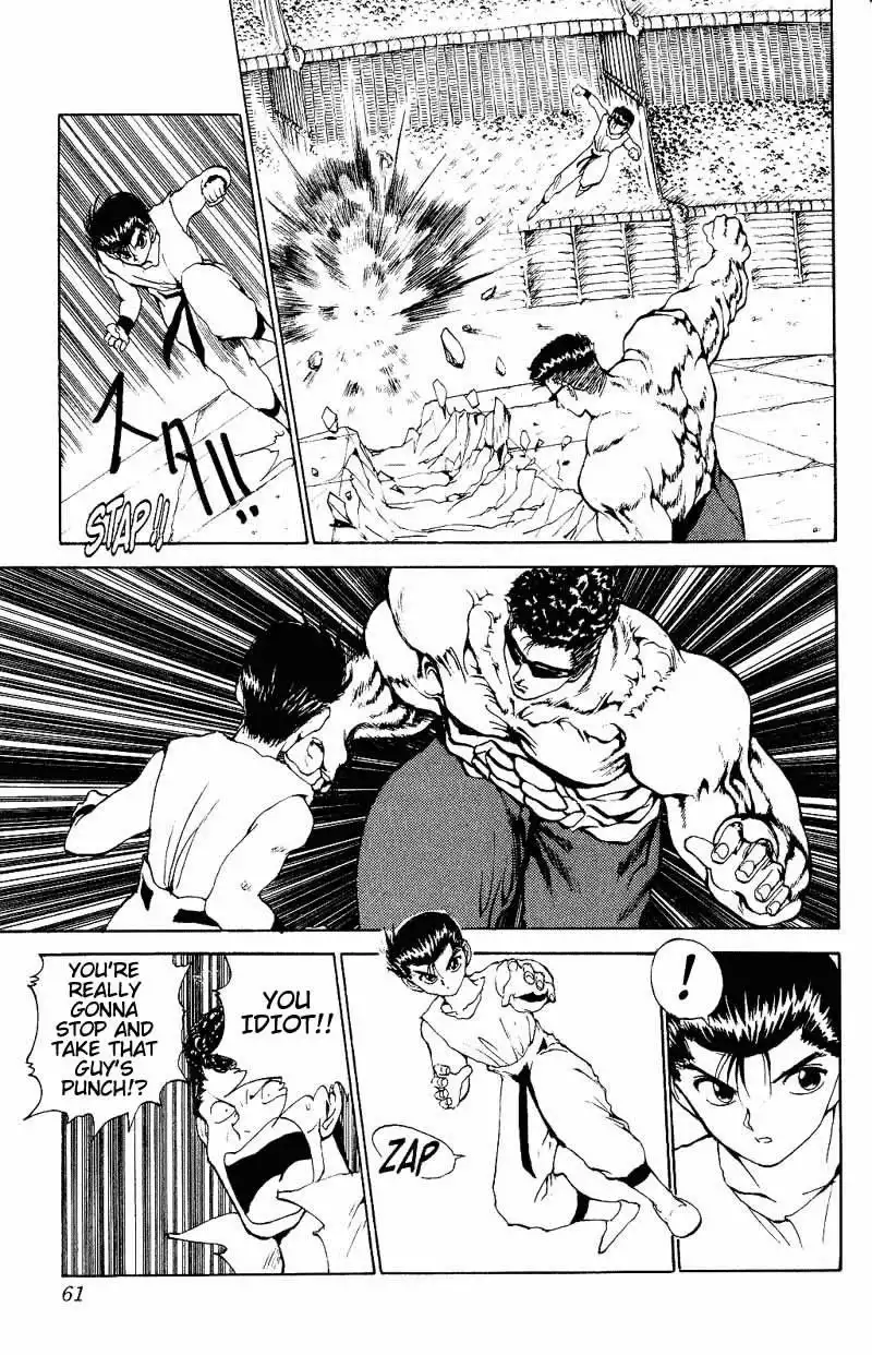 Yu Yu Hakusho Chapter 105 16